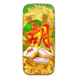 Mahjong
Ways