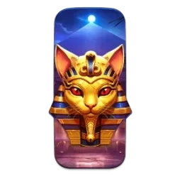 Nile
Fortune